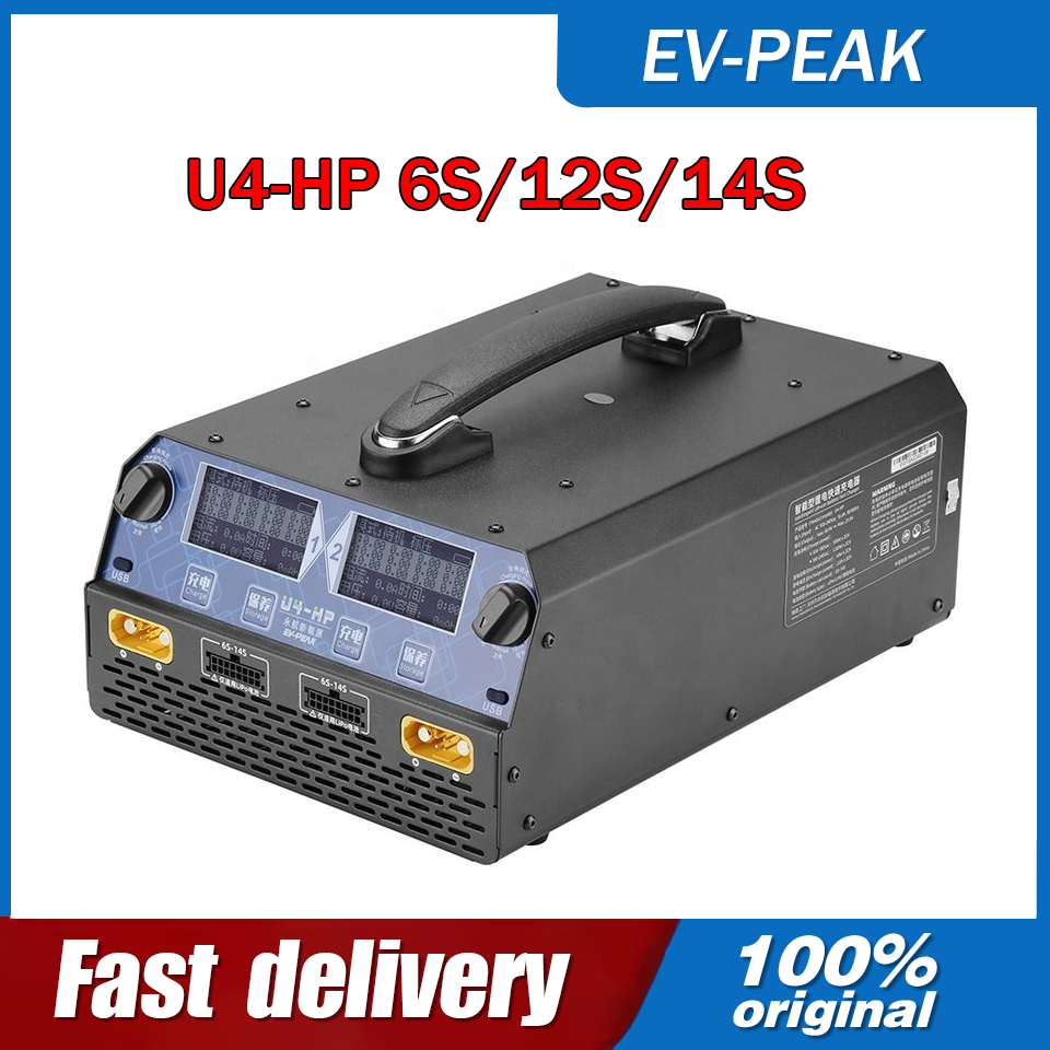 EV-PEAK U4-HP 2400W 25A Dual C - đánh giá và giá Drone Battery Lipo